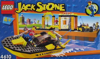 Набор LEGO 4610 Спасательная Суперстанция на Воде
