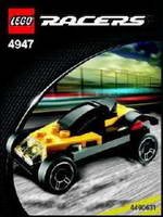 Набор LEGO 4947 Желтый Суперкар