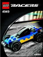 Набор LEGO 4949 Желто-Синий Гонщик