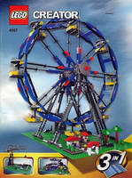 Набор LEGO Отдых