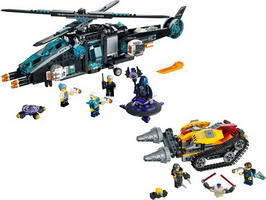 Набор LEGO 5004554 Полная коллекция Ультра Агенты
