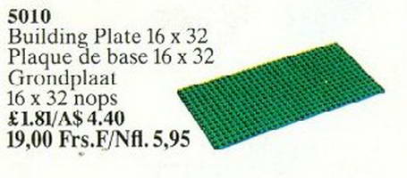 Набор LEGO 5010 Строительная пластина 16 x 32, зеленая