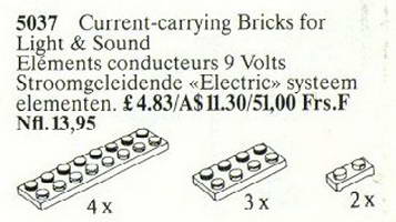 Набор LEGO 5037 Current Carrying Plates