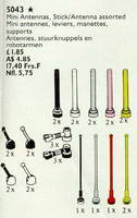 Набор LEGO 5043 Mini Antennas, Control Sticks and Antennas