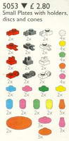 Набор LEGO 5053 Small Plates with Tool Holders, Disks, Cones