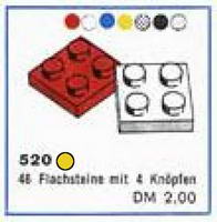 Набор LEGO 520-8 Пластины 2 x 2, желтые
