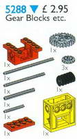 Набор LEGO 5288 Worm Gear Boxes
