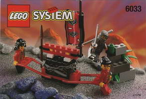 Набор LEGO 6033 Охотники за Сокровищами