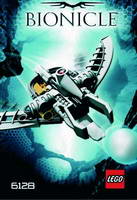 Набор LEGO 6128 Фанкшн