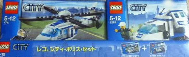 Набор LEGO 66412 Подарочный Набор Полиция 2 в 1