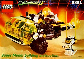 Набор LEGO 6861-2 Super Model Building Instruction