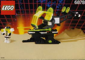 Набор LEGO 6878 Sub Orbital Guardian