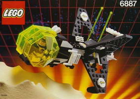 Набор LEGO 6887 Четырехкрылый Звездолет