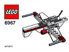 Набор LEGO 6967-2 Звездный мини-истребитель ARC-170