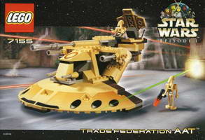 Набор LEGO 7155 Боевой Танк Торговой Федерации