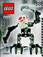Набор LEGO 7217-2 Брака (промо-набор)