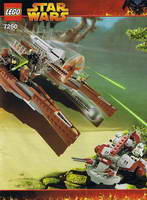 Набор LEGO 7260 Катамаран Вуки