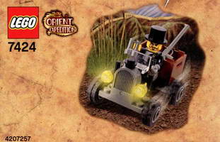 Набор LEGO 7424 Черный Пикап
