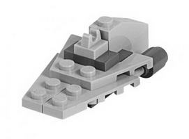 Набор LEGO 75023-10 Штурмовой корабль республиканцев
