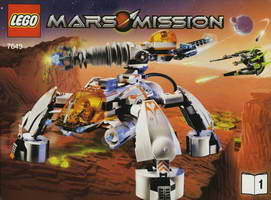 Набор LEGO 7649 Бурильная установка