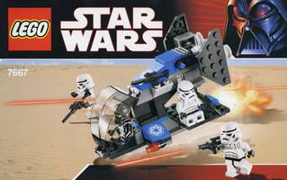 Набор LEGO 7667 Имперский десантный корабль