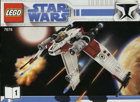 Набор LEGO 7674 Истребитель V-19 Torrent