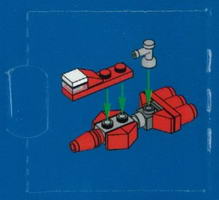 Набор LEGO 7958-2 Республиканский крейсер