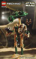 Набор LEGO 8000 Pit Droid / Star Wars Pit Droid