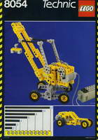 Набор LEGO 8054 Универсальный набор