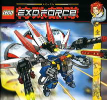 Набор LEGO 8106 Аэро Бустер