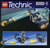 Набор LEGO 8202 Трехколесный Велосипед