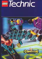 Набор LEGO 8257 Cyber Strikers