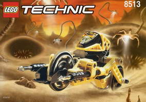 Набор LEGO 8513 Пыль