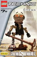 Набор LEGO 8542 Онева
