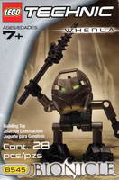 Набор LEGO 8545 Венуа