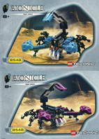 Набор LEGO 8548 Нуи-Джага