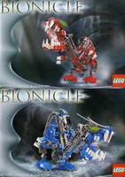Набор LEGO 8558 Кадок и Гадок