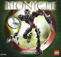 Набор LEGO Сидорак