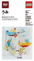 Набор LEGO 8785476 MUJI Sea Set