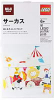 Набор LEGO 8785483 MUJI Circus Set