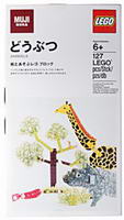 Набор LEGO 8785490 MUJI Animals Set
