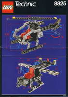 Набор LEGO 8825 Night Chopper