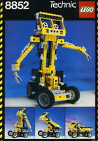 Набор LEGO 8852 Робот