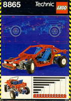 Набор LEGO 8865 Тестовая машина