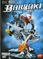 Набор LEGO 8921 Придак