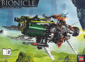 Набор LEGO 8941 Роко Т3