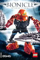 Набор LEGO 8946 Фоток