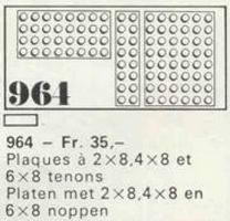 Набор LEGO 964 10 пластин 2 x 8, 4 x 8, 6 x 8