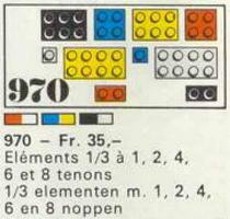 Набор LEGO 970-2 Пластины