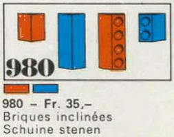 Набор LEGO 980-2 Кирпичики для крыши, включая конек, синие